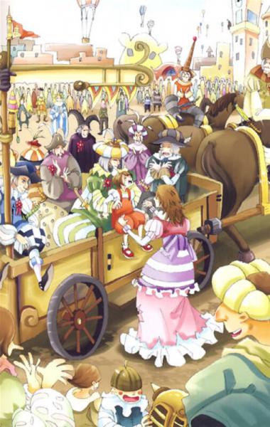 爱的教育/译林世界名著