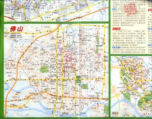 珠江三角洲10市交通旅游图