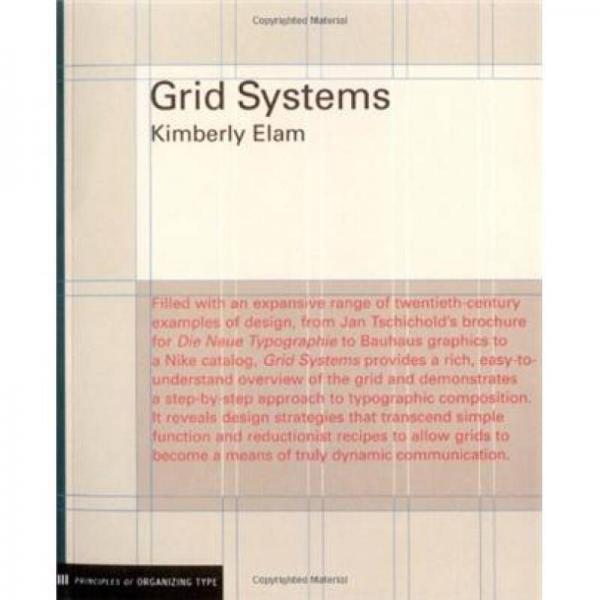 Grid Systems：Grid Systems