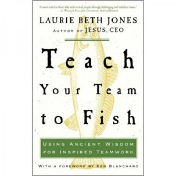 Teach Your Team to Fish