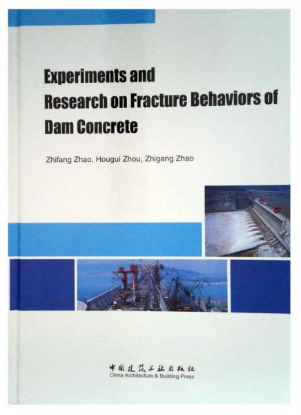 Experiments and Research on Fracture Behaviors o