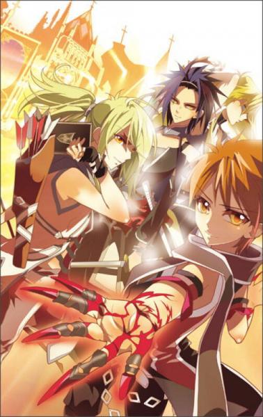 知音漫客丛书·少年冒险系列：龙族1