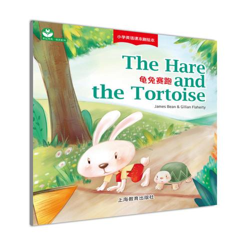 The Hare and the Tortoise （龟兔赛跑）