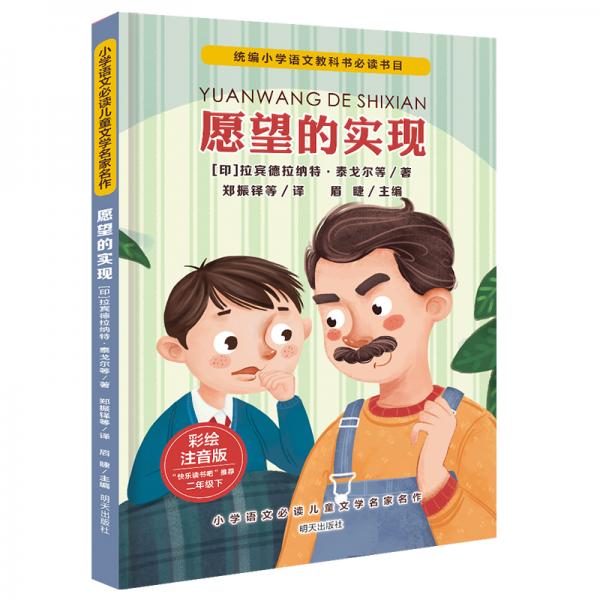 疑點(diǎn)·難點(diǎn)·熱點(diǎn):中國(guó)革命史教學(xué)問(wèn)題研究
