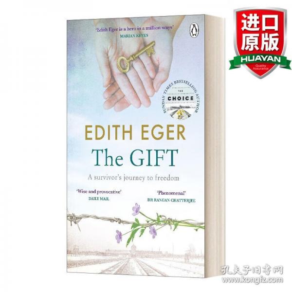 英文原版 The Gift  