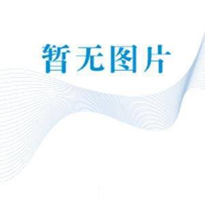 老年脊柱外科學(xué)