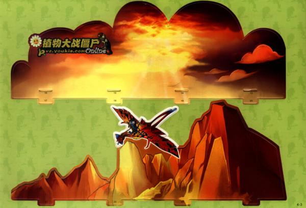 植物大战僵尸Online·3D立体拼插（4）：疯狂战车大赛