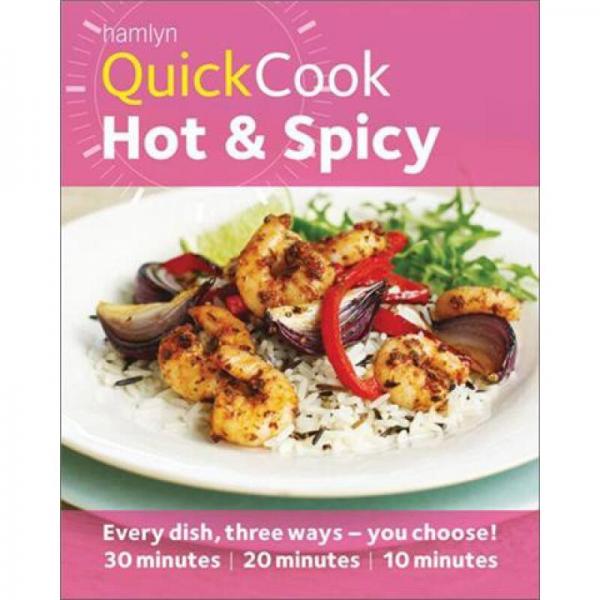 Hamlyn Quickcook: Hot & Spicy 