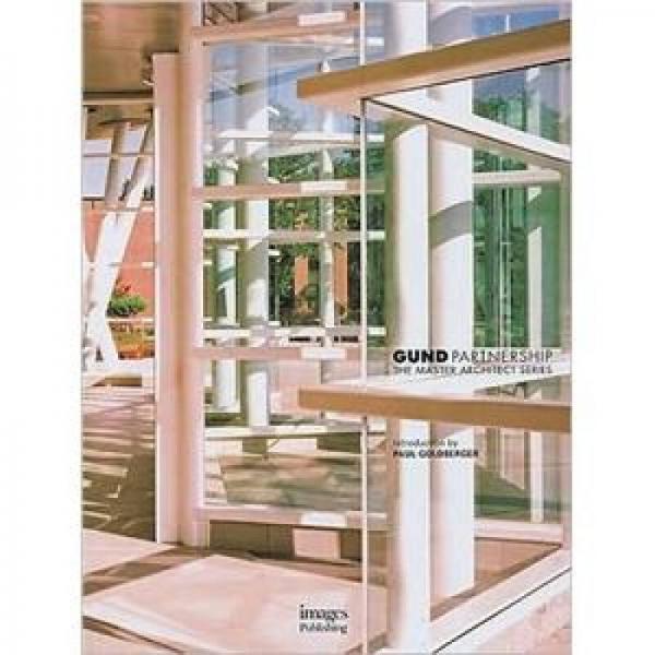 Gund Partnership大师系列