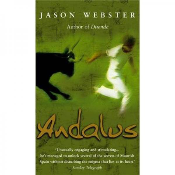 Andalus