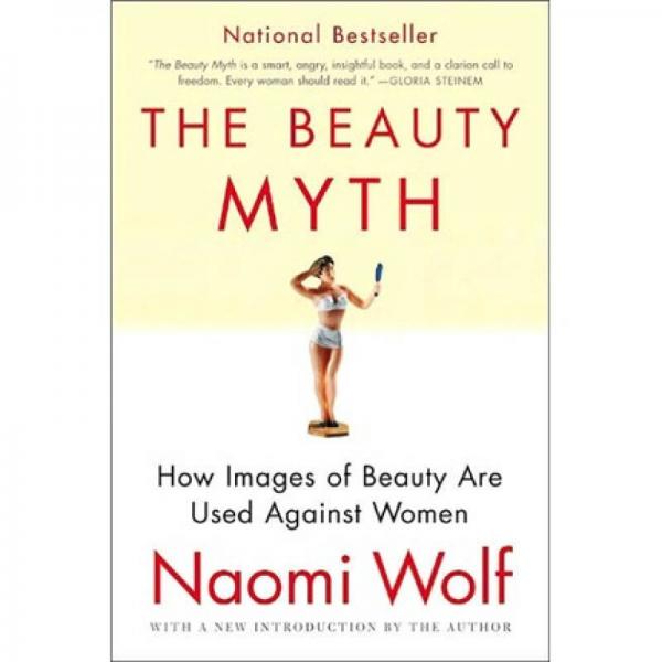 The Beauty Myth