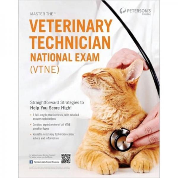 Master the Veterinary Technician National Exam (VTNE)