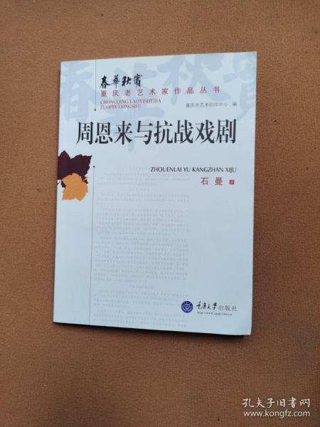 樂林獨(dú)步