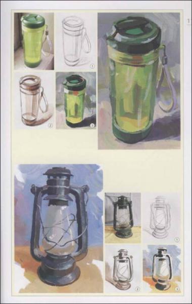 教学知本·色彩：生活用品