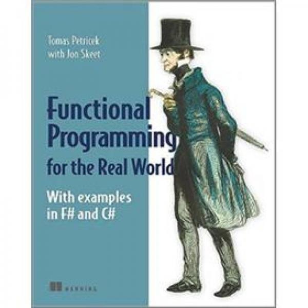 Real-World Functional Programming：Real-World Functional Programming