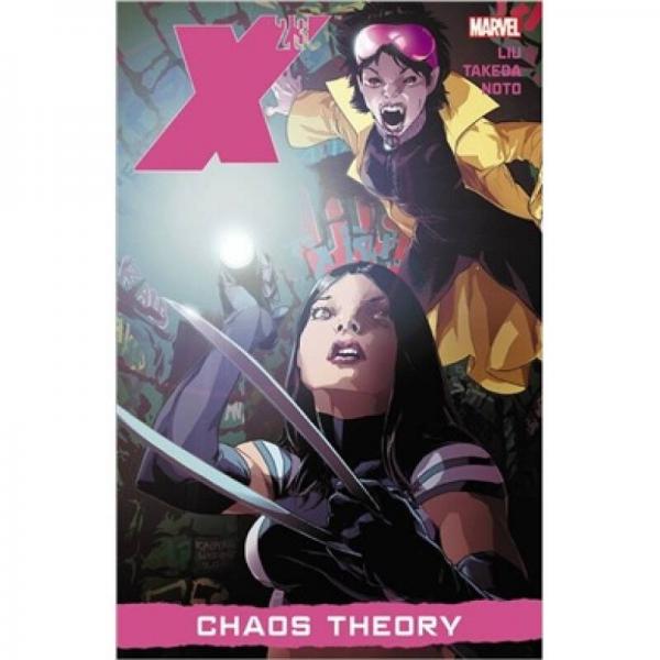 X-23, Vol. 2: Chaos Theory