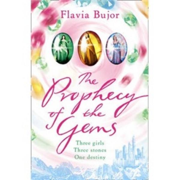 TheProphecyoftheGems