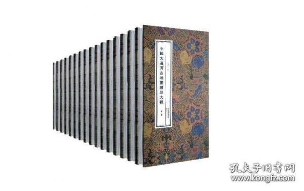 中國大運河古地圖精品大觀