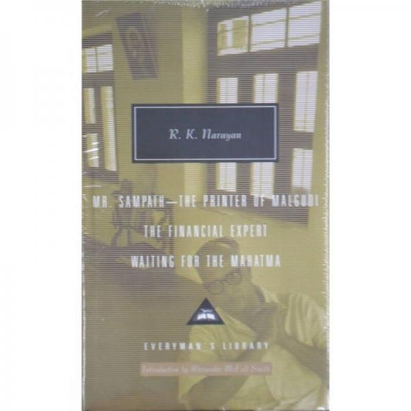 R K Narayan Omnibus Volume 2