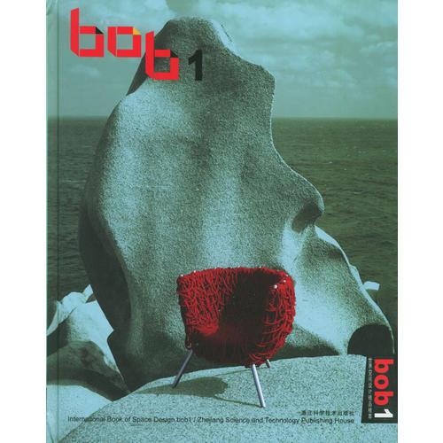 世界空間設(shè)計(jì)精品精萃bob1