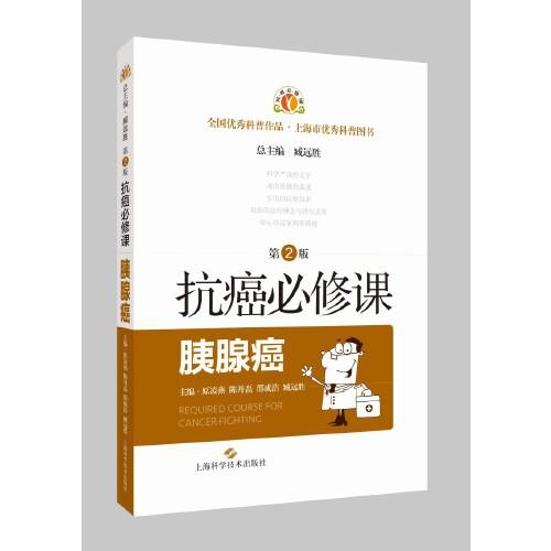 哆啦A夢：大雄的月球探險記