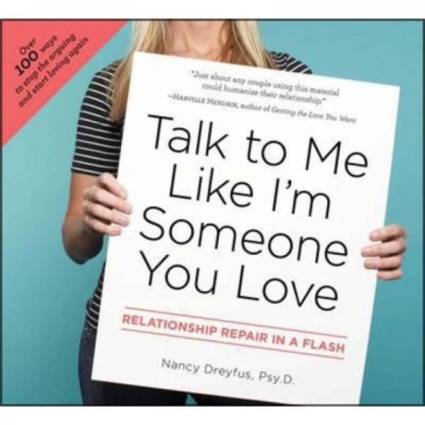 Talk To Me Like I'M Someone You Love(Spiral-bound)