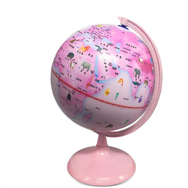 公主版AR地球仪中英文讲解互动高清LED小夜灯节日礼品版送给女孩的贴心礼物赠世界地图