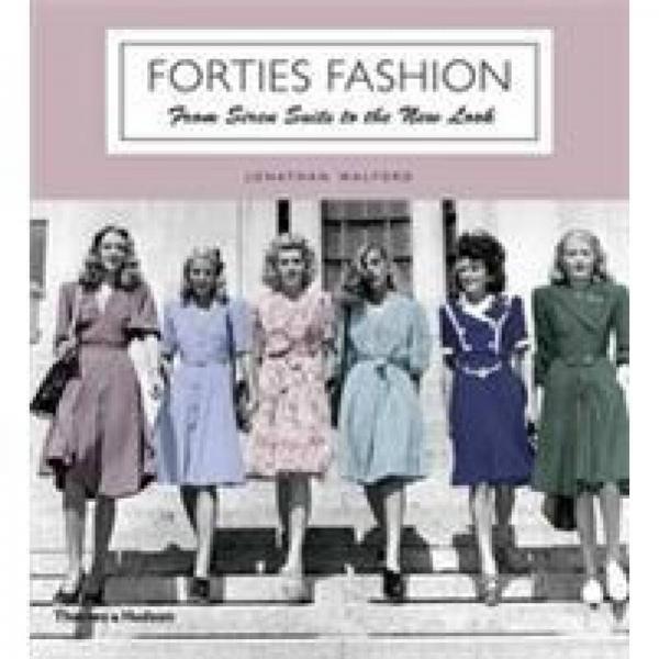 Forties Fashion: From Siren Suits to the New Look