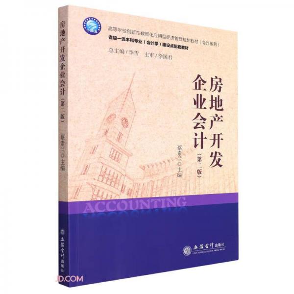 村莊留住鄉(xiāng)愁