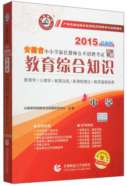 0a8b1fe793c581d48bd5b26534e0e67e_0_1_300_300.jpg