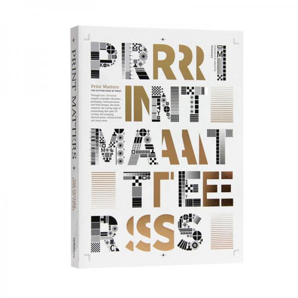 Print Matters：Infinite Possibilities Of Print De