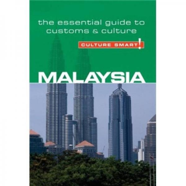 Malaysia - Culture Smart!