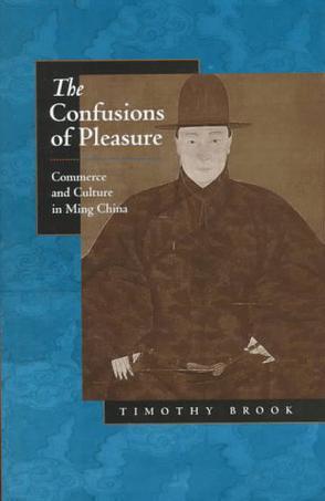 The Confusions of Pleasure：The Confusions of Pleasure