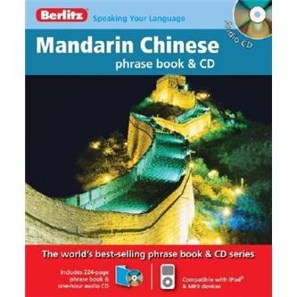 BerlitzMandarinChinesePhrasebook&CD(EnglishandChineseEdition)
