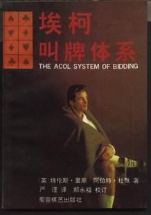 ?？陆信企w系
