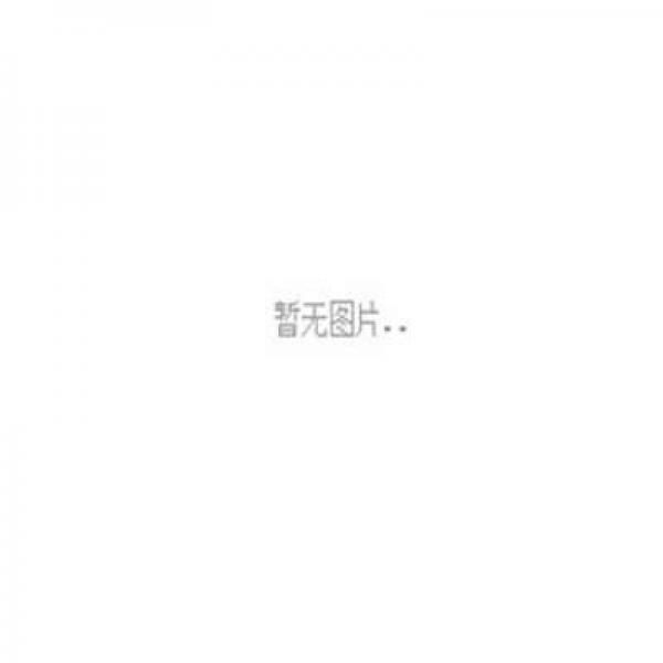 孩子最喜歡看的：拼音起步