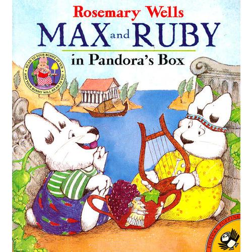 Max and Ruby in Pandora's Box [Paperback] 麦斯和露比：潘多拉魔盒 