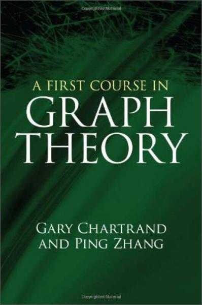 A First Course in Graph Theory(Dover Books on Mathematics)