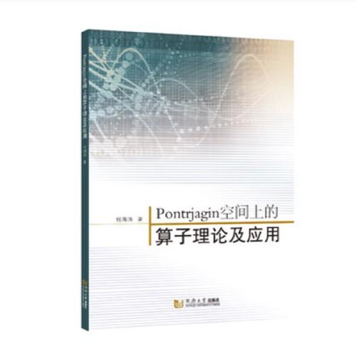 Python計(jì)算思維與問題求解