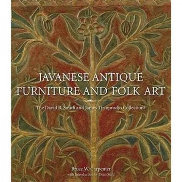 Javanese Antique Furniture And Folk Art