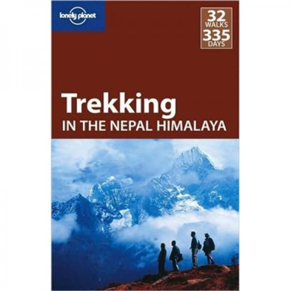 Trekking in the Nepal Himalaya 9