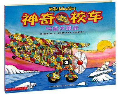 水彩名家蔣躍作品百畫百說