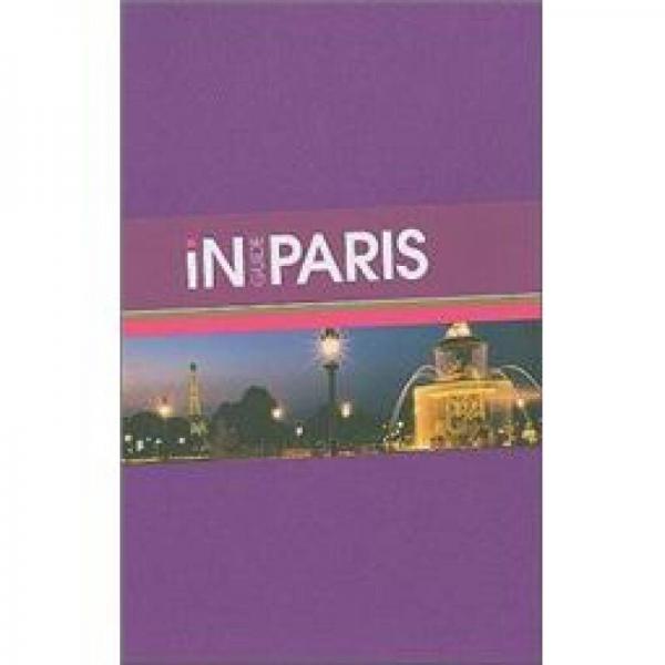 Paris: Inguides
