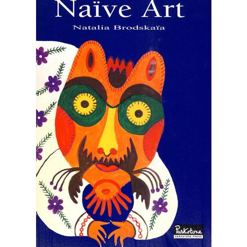 NAIVE ART 樸素藝術(shù)