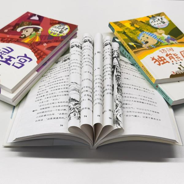 大个子老鼠小个子猫看世界全6册小学生阅读经典书目