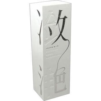 瀲滟
