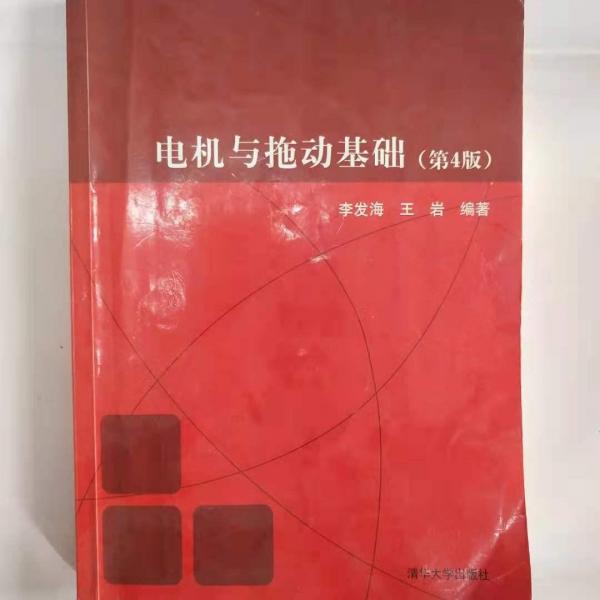Spring MVC學(xué)習(xí)指南