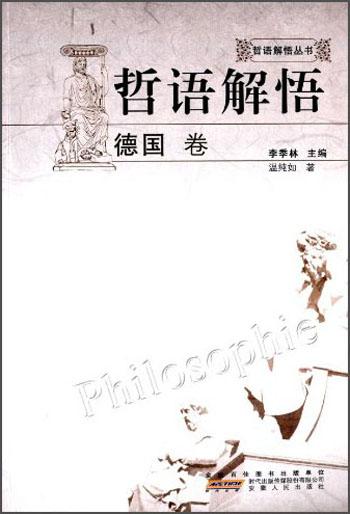 任務(wù)型讀寫(xiě)精練