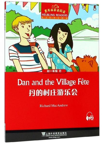 黑布林英語閱讀初一年級：17.丹的村莊游樂會