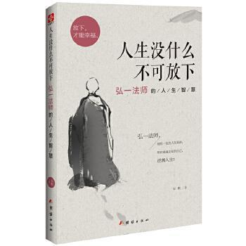 心動(dòng)西城